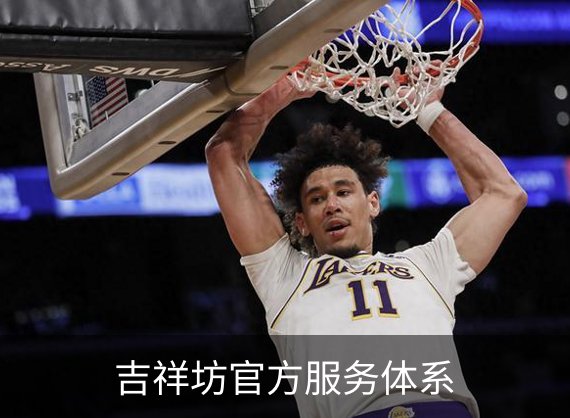faq 用户常见的问题